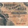 Congo Belge - Pick 13Ab - 5 francs - Série N - Quatrième émission - 10/08/1943 - Etat : B