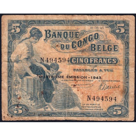 Congo Belge - Pick 13Ab - 5 francs - Série N - Quatrième émission - 10/08/1943 - Etat : TB-
