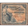 Congo Belge - Pick 13Ab - 5 francs - Série N - Quatrième émission - 10/08/1943 - Etat : TB-