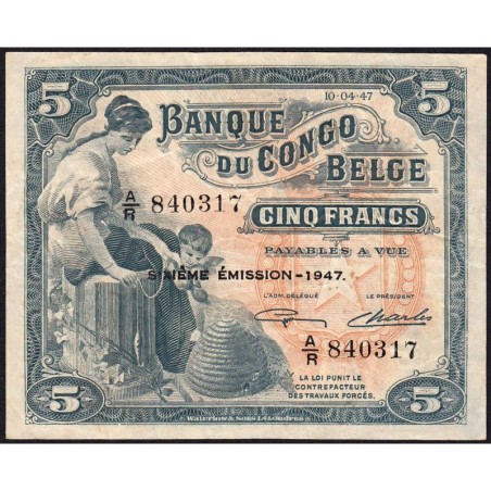 Congo Belge - Pick 13Ad - 5 francs - Série A/R - Sixième émission - 10/04/1947 - Etat : TTB