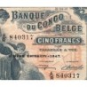 Congo Belge - Pick 13Ad - 5 francs - Série A/R - Sixième émission - 10/04/1947 - Etat : TTB