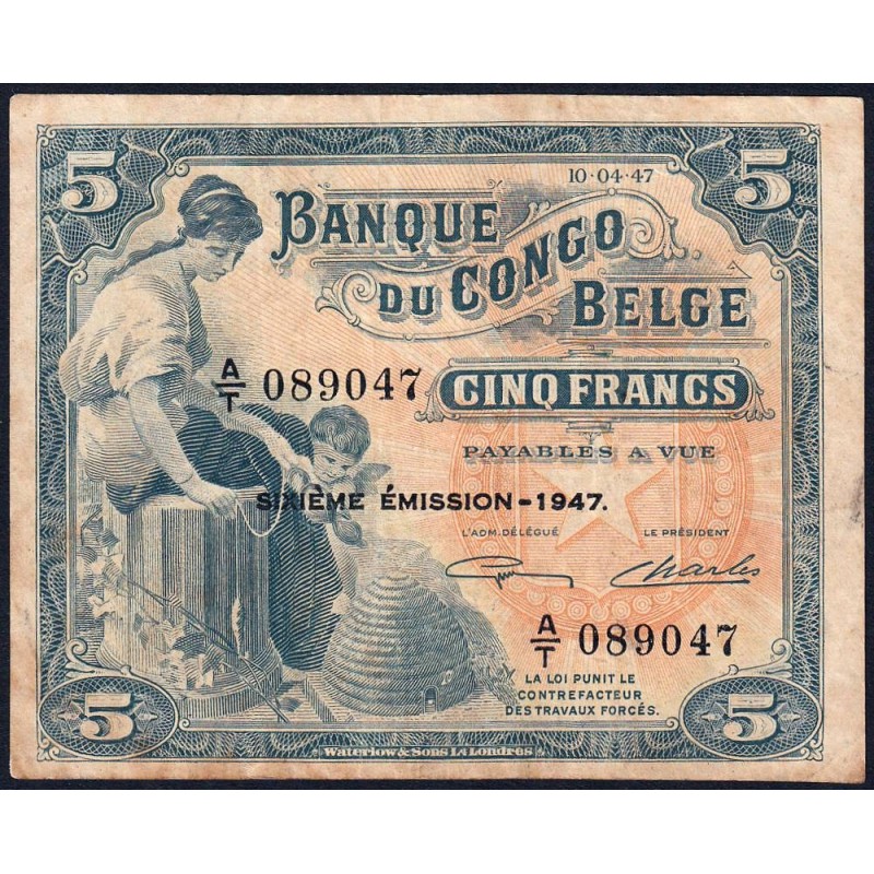 Congo Belge - Pick 13Ad - 5 francs - Série A/T - Sixième émission - 10/04/1947 - Etat : TB+
