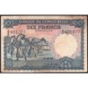 Congo Belge - Pick 14E_2 - 10 francs - Série A/P - 15/08/1949 - Etat : TB-