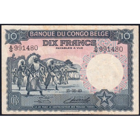 Congo Belge - Pick 14E_2 - 10 francs - Série A/Q - 15/08/1949 - Etat : TB+