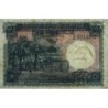 Congo Belge - Pick 14E_2 - 10 francs - Série A/Q - 15/08/1949 - Etat : TB+
