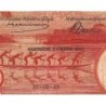 Congo Belge - Pick 15C - 20 francs - Série J - Quatrième émission - 10/03/1943 - Etat : TB-