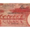 Congo Belge - Pick 15D - 20 francs - Série N - Cinquième émission - 10/5/1944 - Etat : B+