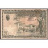 Congo Belge - Ruanda Urundi - Pick 26a_1 - 20 francs - Série F - 15/12/1953 - Etat : B