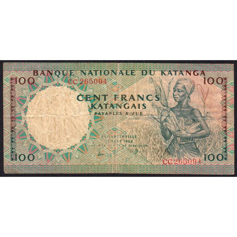 Katanga - Pick 12a_2 - 100 francs - 15/08/1962 - Série CC - Etat : TB-