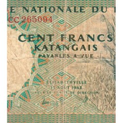 Katanga - Pick 12a_2 - 100 francs - 15/08/1962 - Série CC - Etat : TB-