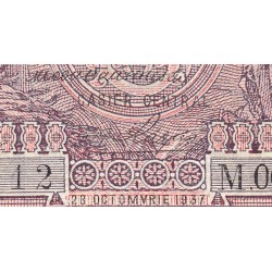 Roumanie - Pick 38a_1 - 1 leu - Série M.0008 - 28/10/1937 - Etat : SPL+