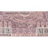 Roumanie - Pick 38a_1 - 1 leu - Série M.0008 - 28/10/1937 - Etat : SPL+