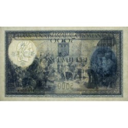 Roumanie - Pick 48a_1 - 5'000 lei - Série K - 06/09/1940 - Commémoratif - Etat : pr.NEUF
