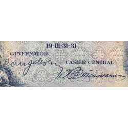 Roumanie - Pick 48a_1 - 5'000 lei - Série K - 06/09/1940 - Commémoratif - Etat : SPL+