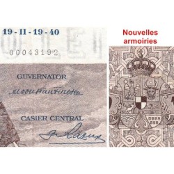 Roumanie - Pick 49_1 - 100 lei - Série T.0002 - 19/02/1940 - Etat : TTB+