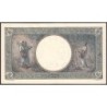 Roumanie - Pick 52a_1 - 1'000 lei - Série R.1673 - 10/09/1941 - Etat : pr.NEUF