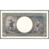 Roumanie - Pick 52a_5 - 1'000 lei - Série C.3671 - 20/03/1945 - Etat : SPL+