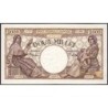 Roumanie - Pick 53a_1 - 2'000 lei - Série R.0098 - 18/11/1941 - Etat : SPL