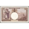 Roumanie - Pick 53a_1 - 2'000 lei - Série R.0098 - 18/11/1941 - Etat : SPL