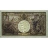 Roumanie - Pick 53a_1 - 2'000 lei - Série R.0098 - 18/11/1941 - Etat : SPL