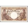 Roumanie - Pick 54a_1 - 2'000 lei - Série T.1446 - 23/03/1943 - Etat : NEUF