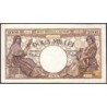 Roumanie - Pick 54a_1 - 2'000 lei - Série Z.1606 - 23/03/1943 - Etat : SPL