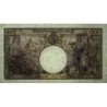 Roumanie - Pick 54a_1 - 2'000 lei - Série Z.1606 - 23/03/1943 - Etat : SPL