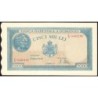 Roumanie - Pick 56a_2 - 5'000 lei - Série T/3 - 15/12/1944 - Etat : SPL