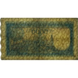 Roumanie - Pick 56a_3 - 5'000 lei - Série T/4 - 20/03/1945 - Etat : TB