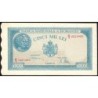 Roumanie - Pick 56a_5 - 5'000 lei - Série G/9 - 20/12/1945 - Etat : SPL