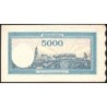 Roumanie - Pick 56a_5 - 5'000 lei - Série G/9 - 20/12/1945 - Etat : SPL