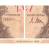 Roumanie - Pick 57a_2 - 10'000 lei - Série H.1467 - 18/05/1945 - Etat : B