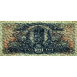 Roumanie - Pick 64s - 1'000 lei - Série W.000 - 25/06/1947 - Spécimen - Etat : SUP+ à SPL