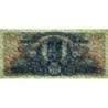 Roumanie - Pick 64s - 1'000 lei - Série W.000 - 25/06/1947 - Spécimen - Etat : SUP+ à SPL