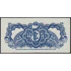 Roumanie - Pick M10 - 5 lei - Série AC - 1944 - Etat : SPL