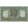 F 41-19 - 11/03/1948 - 1000 francs - Minerve et Hercule - Série O.381 - Etat : TTB