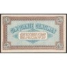 Chalon-sur-Saône, Autun, Louhans - Pirot 42-32 - 50 centimes - Série H 483 - 02/05/1922 - Etat : SPL+