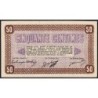 Belfort - Pirot 23-56 - 50 centimes - Série D - 12/10/1921 - Etat : NEUF