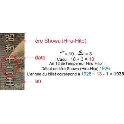 Japon - Pick 58a - 50 sen - Série 1137 - 1938 - Etat : SPL+