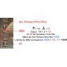 Japon - Pick 58a - 50 sen - Série 1137 - 1938 - Etat : SPL+