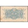 Japon - Pick 85_1a - 1 yen - Série 735 - Code imprimeur 12 - 1946 - Etat : TB