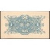 Japon - Pick 85_1b - 1 yen - Série 672 - Code imprimeur 22 - 1946 - Etat : SPL+