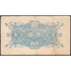 Japon - Pick 85_1b - 1 yen - Série 799 - Code imprimeur 22 - 1946 - Etat : TB-