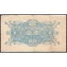 Japon - Pick 85_1b - 1 yen - Série 799 - Code imprimeur 22 - 1946 - Etat : TB-