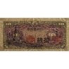 Japon - Pick 53a - 10 sen - Série 1 - 1944 - Etat : NEUF