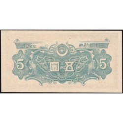 Japon - Pick 86_3 - 5 yen - Série 6 - Code imprimeur 26 - 1946 - Etat : NEUF
