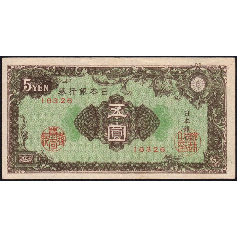 Japon - Pick 86_3 - 5 yen - Série 63 - Code imprimeur 26 - 1946 - Etat : TTB+
