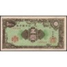 Japon - Pick 86_3 - 5 yen - Série 63 - Code imprimeur 26 - 1946 - Etat : TTB+