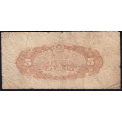 Japon - Pick 52a - 5 sen - Série 12 - 1944 - Etat : B