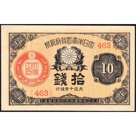 Japon - Pick 46c_2 - 10 sen - Série 463 - 1921 - Etat : pr.NEUF